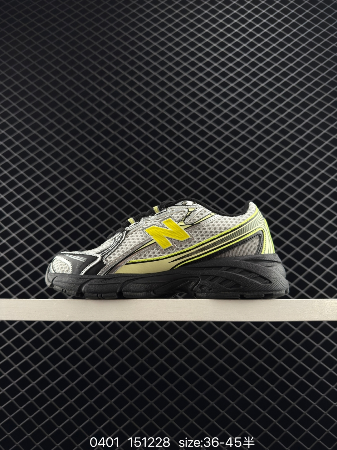 New Balance MR740 NB